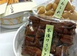 京懐石 美濃吉 竹茂楼ホテルグランヴィア京都店 4