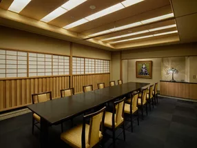 Minokichi Takeshigero Hotel Granvia Kyoto 2