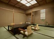 Minokichi Takeshigero Hotel Granvia Kyoto 1